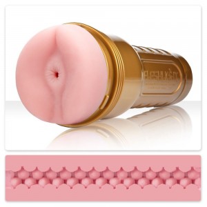 Fleshlight Stamina Training Unit™ Butt Male Masturbators | EGYPT 1680NOLST